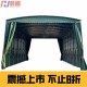 南京江宁镀锌管伸缩移动雨棚（图）室外遮雨棚图