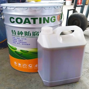 食品卫生标准8710饮水管道容器涂料瓷釉油漆