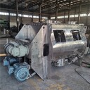 龍巖無重力混合機報價5000L無重力混合機