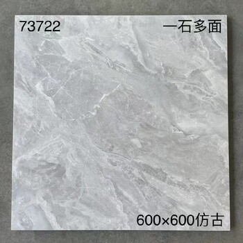 水泥仿古磚吳忠批發水泥仿古磚