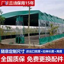 句容活動(dòng)式伸縮移動(dòng)推拉雨棚/手動(dòng)遮陽(yáng)篷