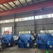 馬鞍山無重力混合機報價WZL-2000無重力混合機