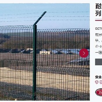 山东济南周界围栏定制联系方式