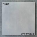 水泥仿古磚廣東定制水泥仿古磚