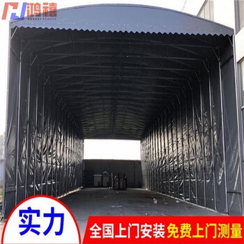 蘇州昆山周邊活動伸縮雨棚（圖）活動棚電動蓬