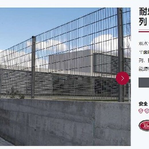 山東泰安防沖撞周界系統(tǒng)銷售多少錢一平方