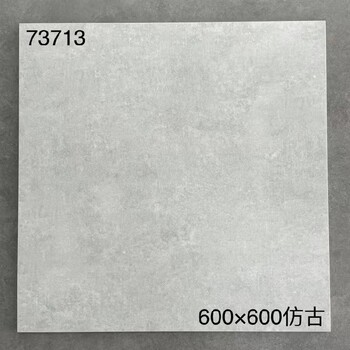 水泥仿古磚宜昌供應水泥仿古磚