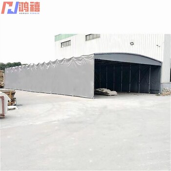 淮安盱眙周邊推拉式伸縮雨棚（圖）雨棚多少錢