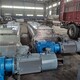 無重力混合機(jī)價(jià)格圖