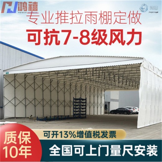 杭州拱墅维修推拉式伸缩雨棚（图）雨棚形式