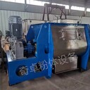 海南省直轄無重力混合機報價1000L混合機