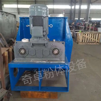 濮陽粉體建材行業奇卓無重力混合機生產