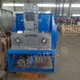 海南無重力混合機(jī)圖