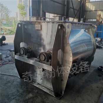 崇文無重力混合機(jī)廠家二維4000無重力混合機(jī)