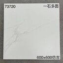 水泥仿古磚徐匯定制水泥仿古磚