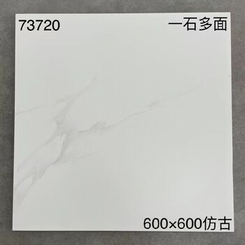水泥仿古磚吳忠批發水泥仿古磚