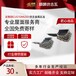 鋁鎂錳仿古鋁合金瓦-美觀輕巧-麒麟建材