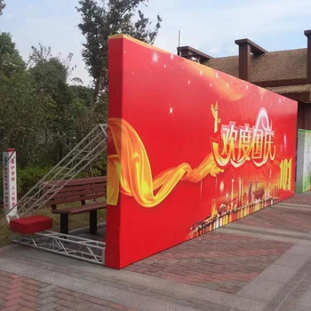 贛州崇義縣開業(yè)慶典橫幅定制,印刷彩色廣告條幅