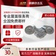 麒麟瓦業圖