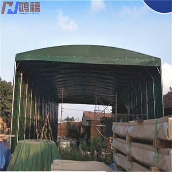 定制鴻禧帶輪雨篷明光可堆料推拉活動棚