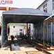 推拉電動(dòng)雨篷定制圖