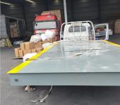 温县电子汽车衡SCS-150吨地磅秤体质保三年