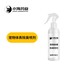 長沙小海藥業(yè)貓用除臭噴劑OEM加工貼牌生產(chǎn)公司