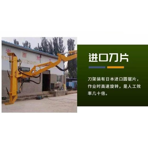 北京朝阳坚硬石头破除机械碎草机