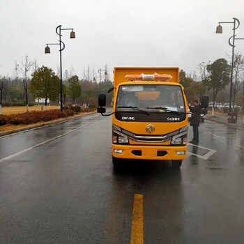 程力防汛車招標