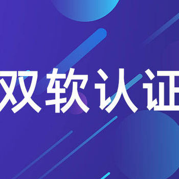 盘锦申请实用新型专利