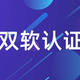 代辦哈爾濱申報實用新型專利圖