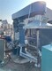 二手分散機(jī)圖