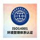 葫蘆島實用新型專利價格圖