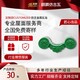 麒麟建材圖