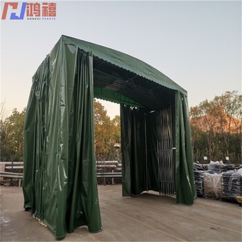 金山萬(wàn)向輪推拉鋼架雨棚,物料移動(dòng)式鋼架伸縮雨棚門店