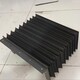 湖北風(fēng)琴式防護(hù)罩圖