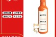 长沙小海药业犬猫通用洁齿水代加工OEM贴牌