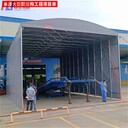 漢陽(yáng)附近雨棚倉(cāng)庫(kù)臨時(shí)伸縮雨棚