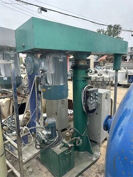 回收分散機(jī)回收動(dòng)力混合機(jī)