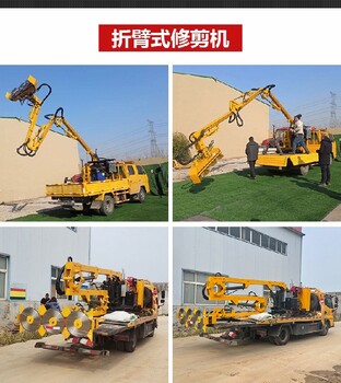 北京通州混凝土拆除機器碎草機
