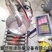 8710-1饮用水涂料高分子聚合物涂料养护方法