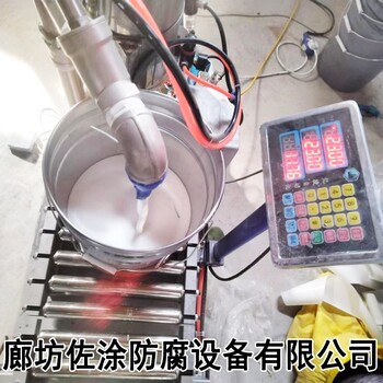 无溶剂环氧涂料隧道环氧腻子