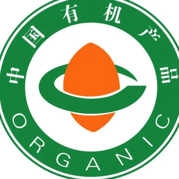 長(zhǎng)春價(jià)格企業(yè)iso資質(zhì)
