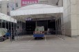 九江停车伸缩雨棚-快速搭建钢架移动阳篷