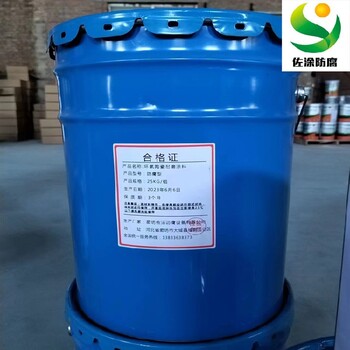 螺旋鋼管內(nèi)壁涂料漆膜牢固適用于輸水管道管廊