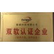 北京商标注册图