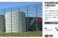  Shandong Weihai Anti collision Perimeter System Sales Supplier