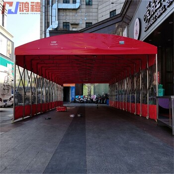 阿圖什市移動(dòng)伸縮雨棚/推拉式車(chē)篷廠(chǎng)家