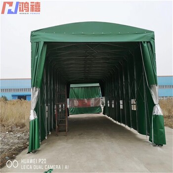費倉庫臨時伸縮雨棚/帶輪鋼架推拉移動篷