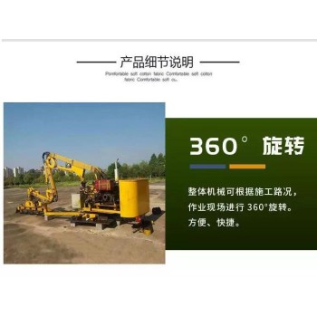 北京通州小型液压设备碎草机